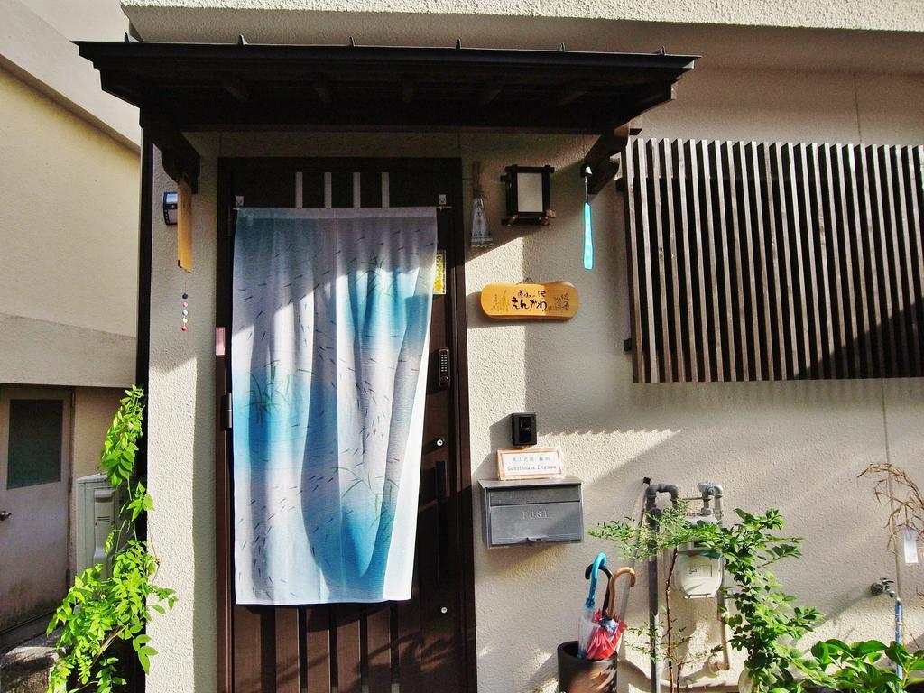 Guesthouse Engawa Kyoto Extérieur photo